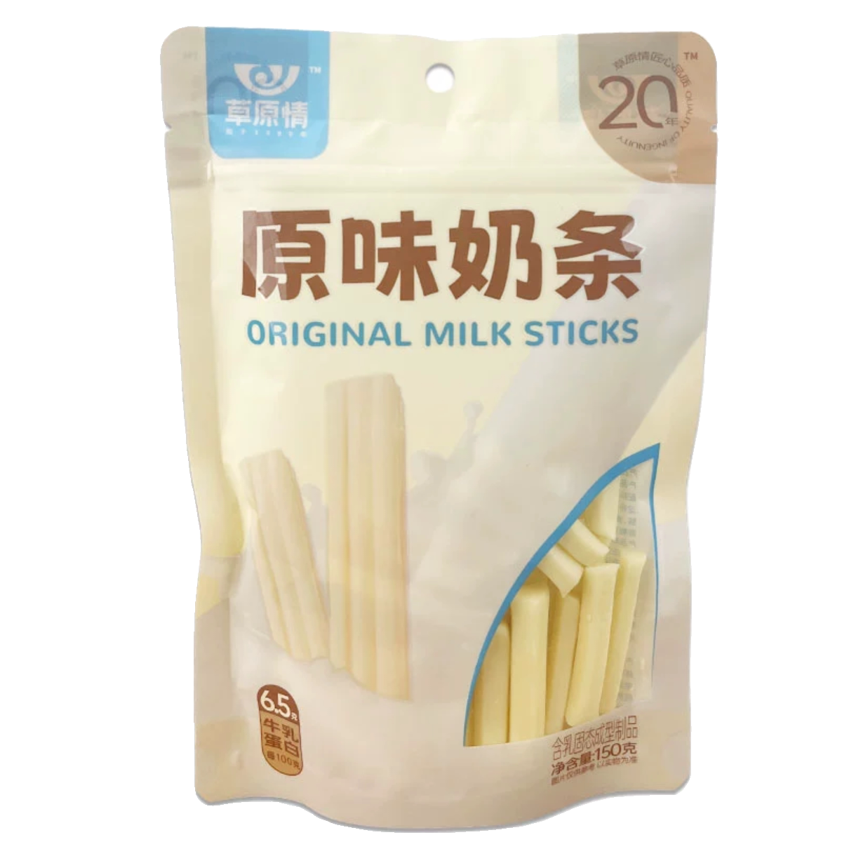 草原情牛奶條150g/600g奶酪條奶塊內(nèi)蒙古特產(chǎn)特色營養(yǎng)小零食多味 原味