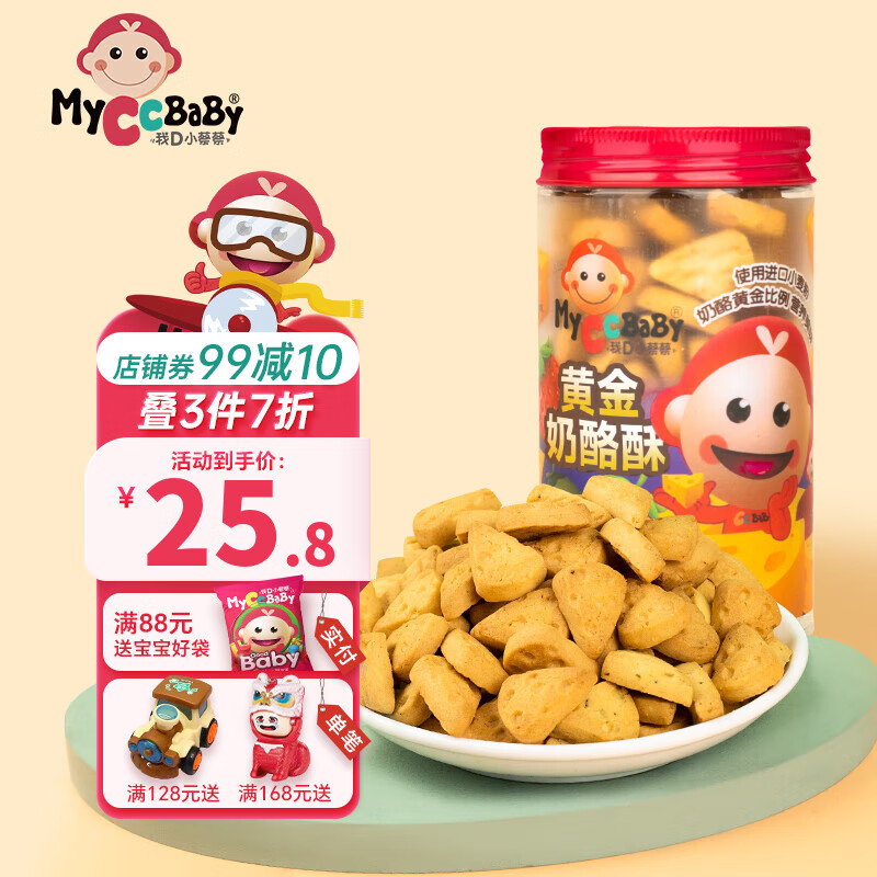 ��DС�̲� �����ֱ���