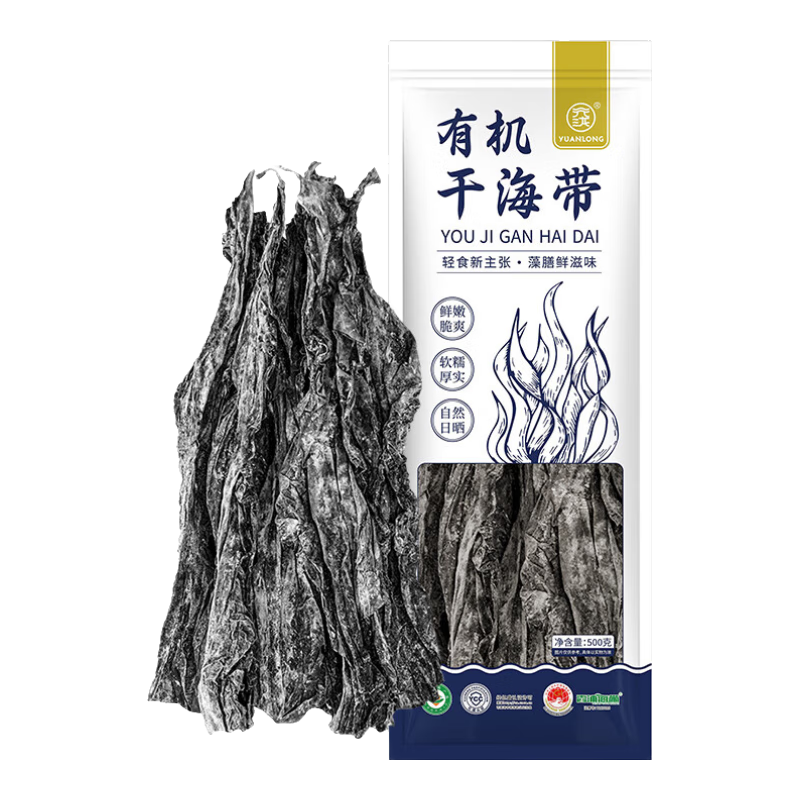 元泷 有机干海带500g 头段45cm 特厚日晒海带干货凉拌火锅季 源头直发