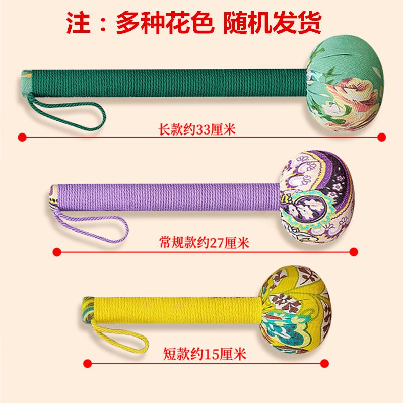 海氏海诺艾草锤经络敲打锤艾灸艾条艾柱手工按摩捶背神器手锤艾灸 全身经络敲打32cm【超长推荐款】