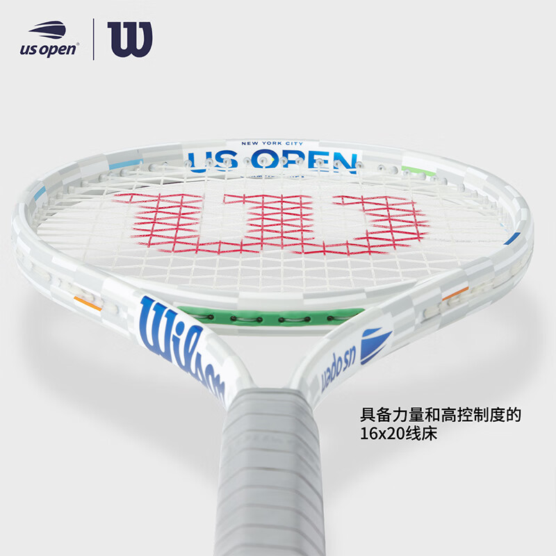 威尔胜（Wilson）SHIFT V1旋转系列 威尔逊全新手感全碳素纯白男女专业网球拍 SHIFT 99 美网 285g-WR178611 25款 2号柄