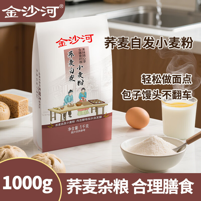 ɳ Է ĸˮԷ ͷͨԷ2 9.32Ԫ