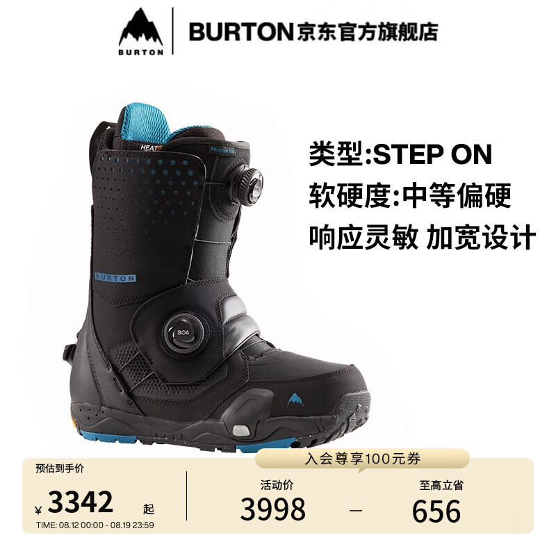 BURTON������ʿ STEP ON PHOTO ��ѩЬ����ӿ�����202471/235961 20247104001 45