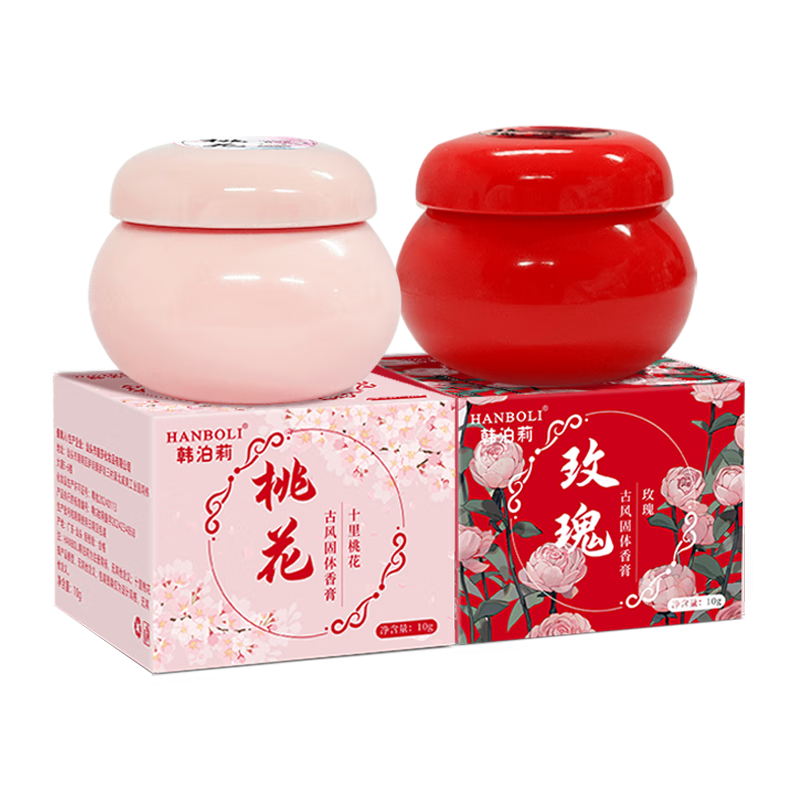 HANBOLI国潮古风固体香膏女士持久留香清新淡雅随身便携涂抹式学生香水 古风固体香膏共2盒