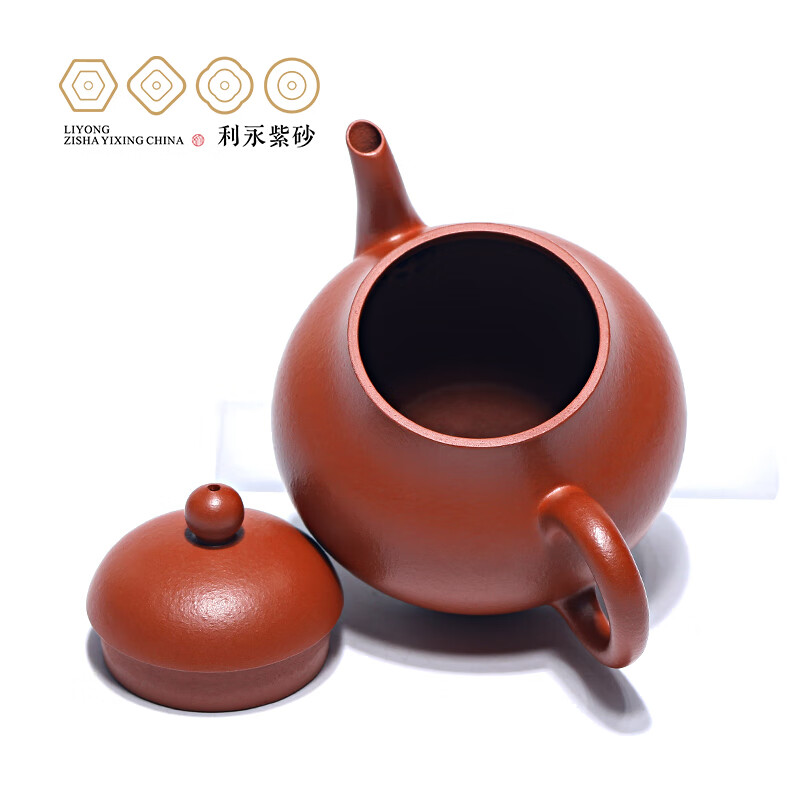 百年利永宜兴纯全手工紫砂壶原矿朱泥梨形壶功夫茶具泡茶送长辈120cc 梨形·悦-朱泥 120ml