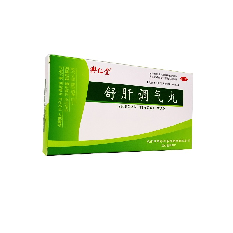 [乐仁堂] 舒肝调气丸 5g*6袋/盒 1盒装