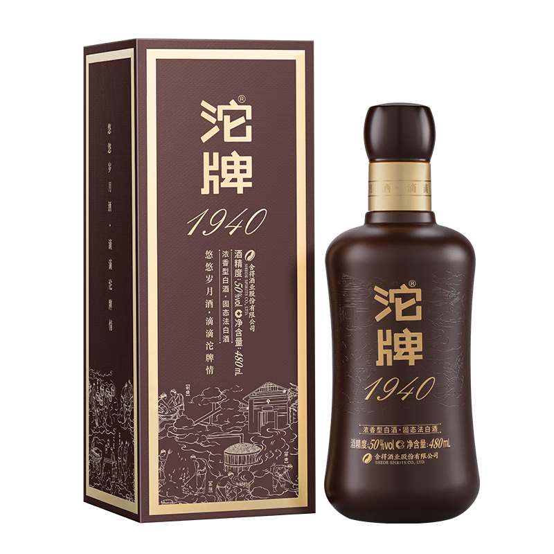 �ٽ��ۣ����� 1940��������� 50��Ũ���� 480ml 6ƿ 148Ԫ