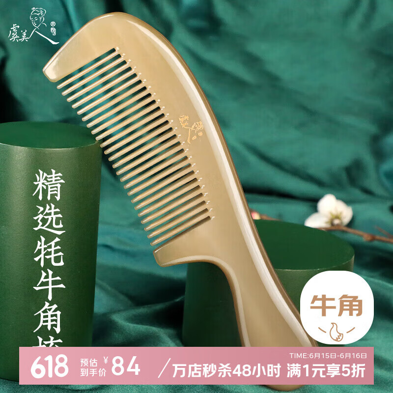 ������ ��ţ������