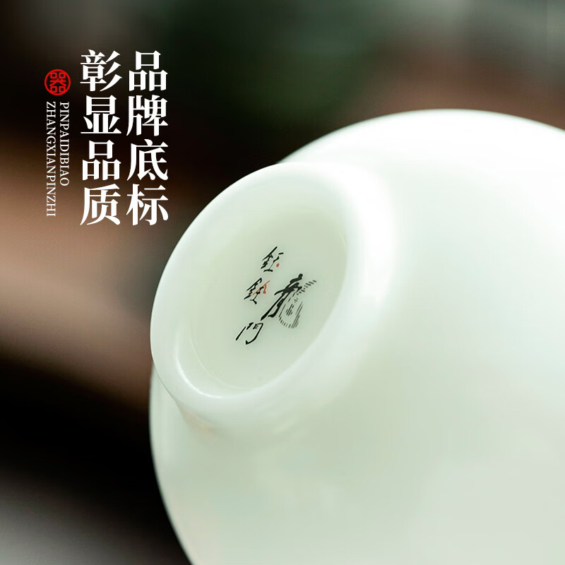 钰铨龙门 冰种润白西施壶盖碗套组 德化白瓷素烧泡茶壶茶碗功夫茶具礼盒装 润白圆满盖碗套组(天香杯)