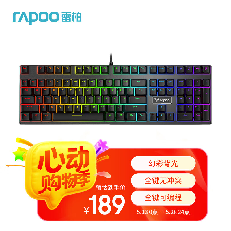�װ� V700 ���� RGB�Ͻ��