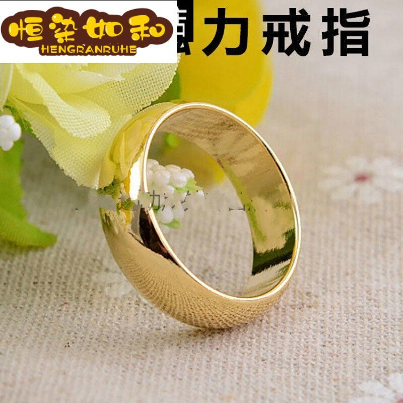 魔术戒指金色圆弧磁戒 吸麻将盖戒指 磁力戒指反光看牌戒指恒染 大号