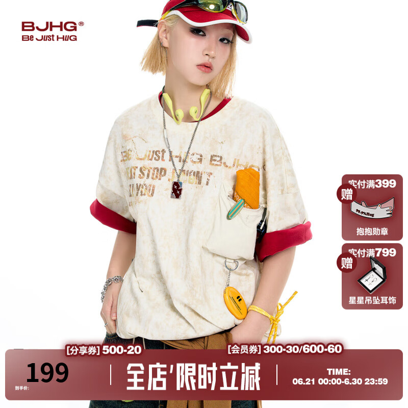 BJHG不计后果美式短袖t恤男2025新款夏季 oversize休闲做旧针织上衣女 废土黄 M