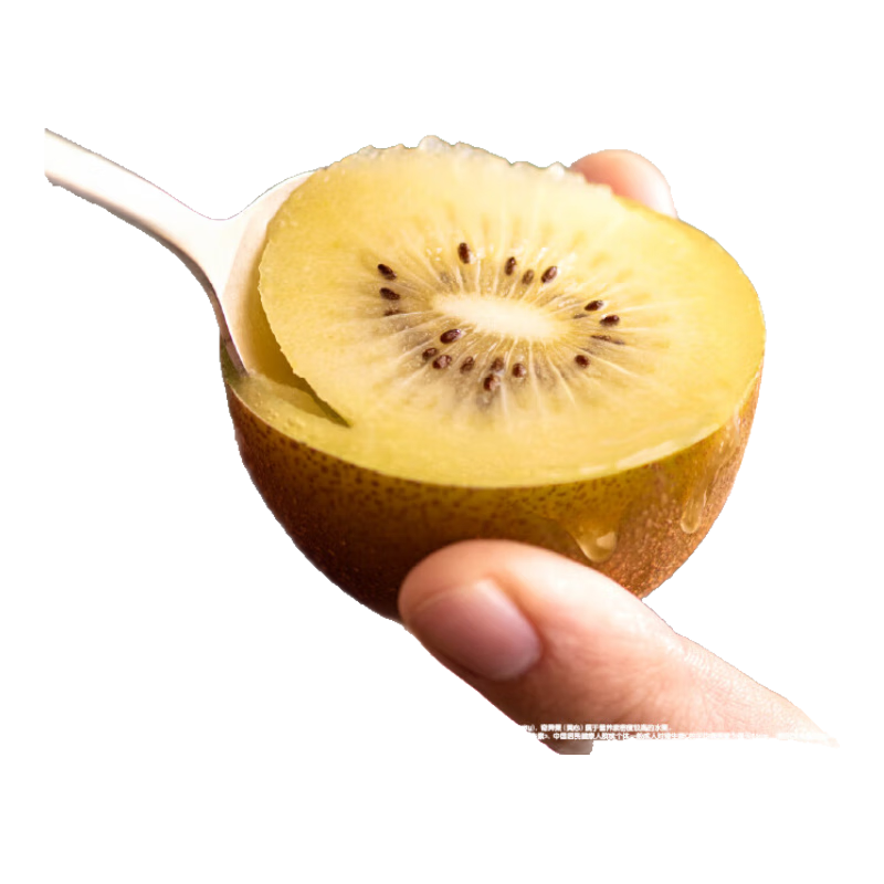 佳沛（zespri）新西蘭 陽(yáng)光金奇異果12粒禮盒特大果單果約122-146g 獼猴桃 水果