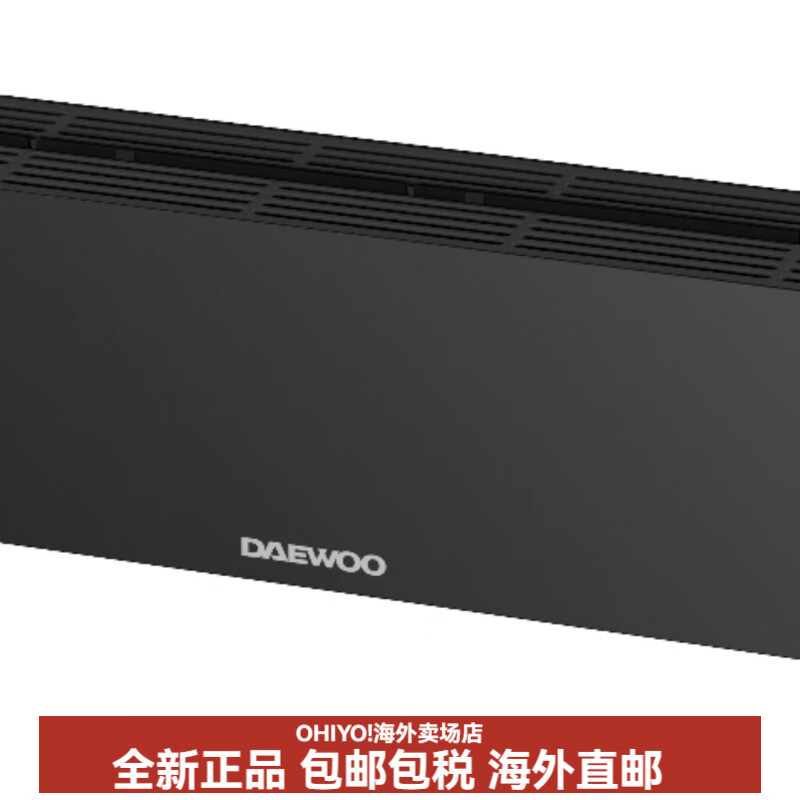 ���DAEWOO��ʯīϩ�߽���ȡů���������ů������ý��ܿ�������ʡ��ů�� ��ɫ