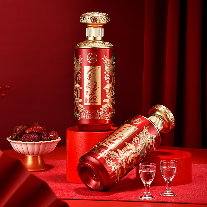 五粮浓香【酒厂直营】百鸟朝凤 节日礼赠 喜宴婚宴 浓香型白酒 52度 500mL 2瓶 礼盒装配礼袋