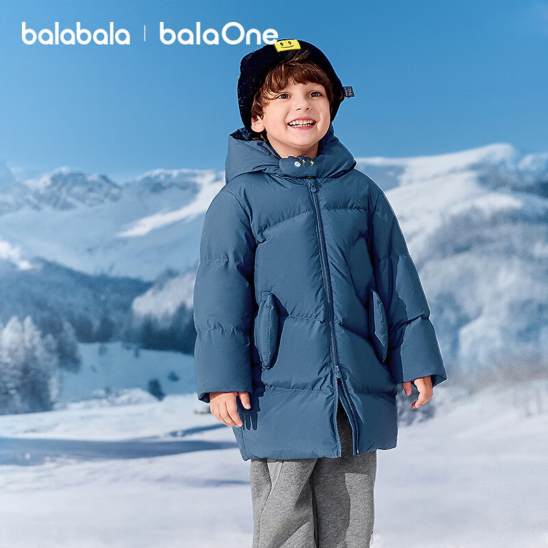 巴拉巴拉童装儿童羽绒服女男童2025新款冬中长款加厚保暖外套纯色连帽衣服 灰蓝80235-灰鸭绒 120 充绒量122g
