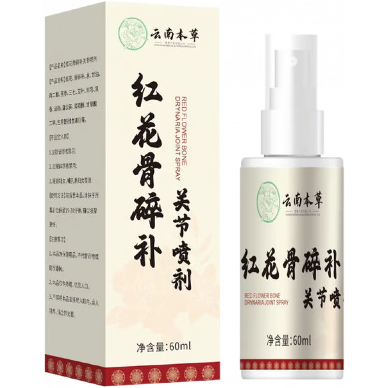 ڲϱݺ컨鲹ؽ׵׵ȽϥǼͨÿԶӪٷ콢 3Сǿ͡Ƴװ90%Ĺ˿ѡ