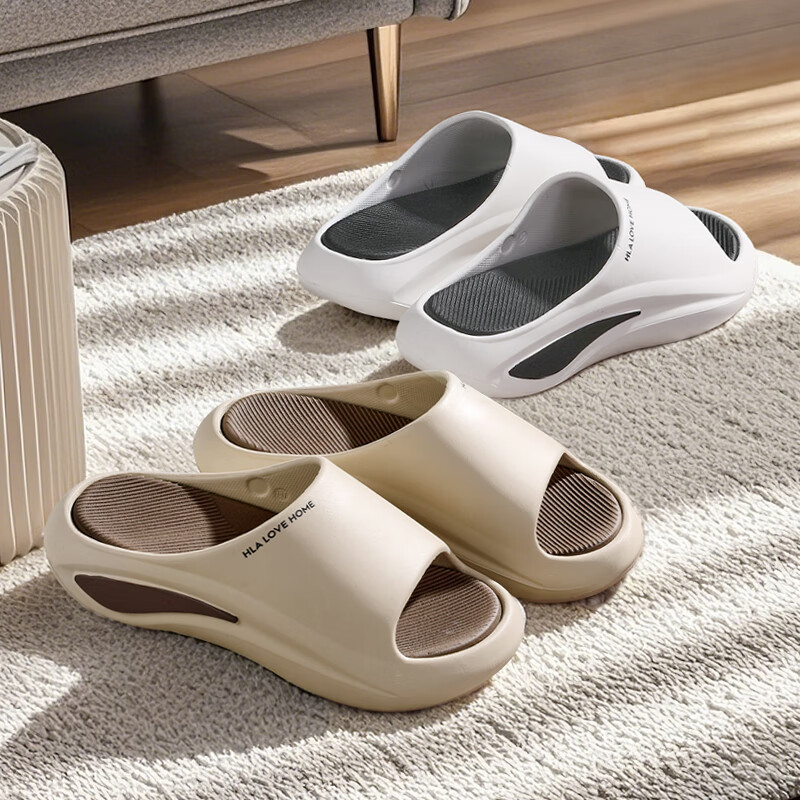 海澜之家(HLA)运动拖鞋男士eva踩屎感厚底户外情侣防滑夏季沙滩外穿凉拖鞋学生 浅咖 45-46 【适合44-45脚】
