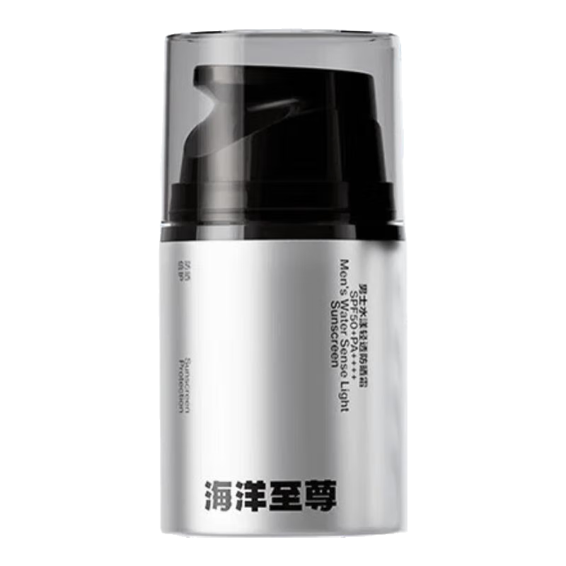 ڲZ:SEA ׷ɹ˪ˮɹ˪SPF50+PA++++ˬZSEAʿר һƿװɹ˪50g46Ԫ