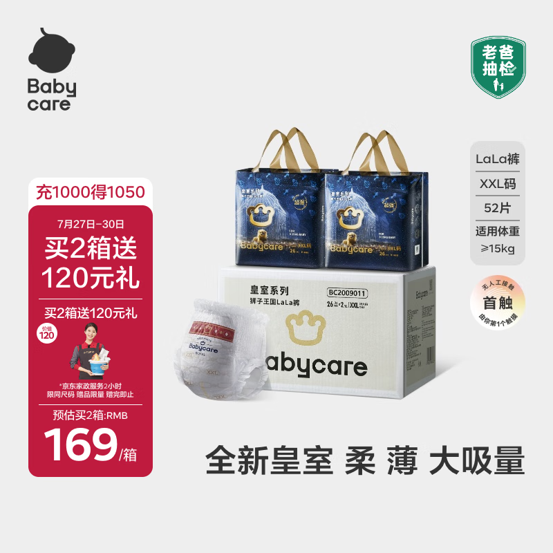 商品图片 1