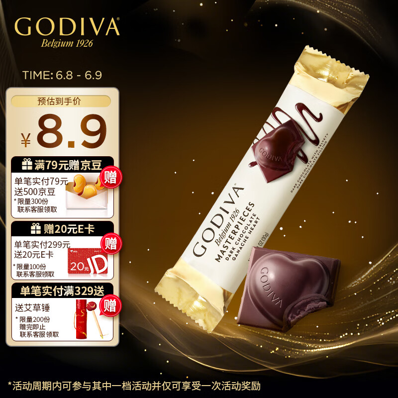 ����� ���ĺ��ɿ����� 30g