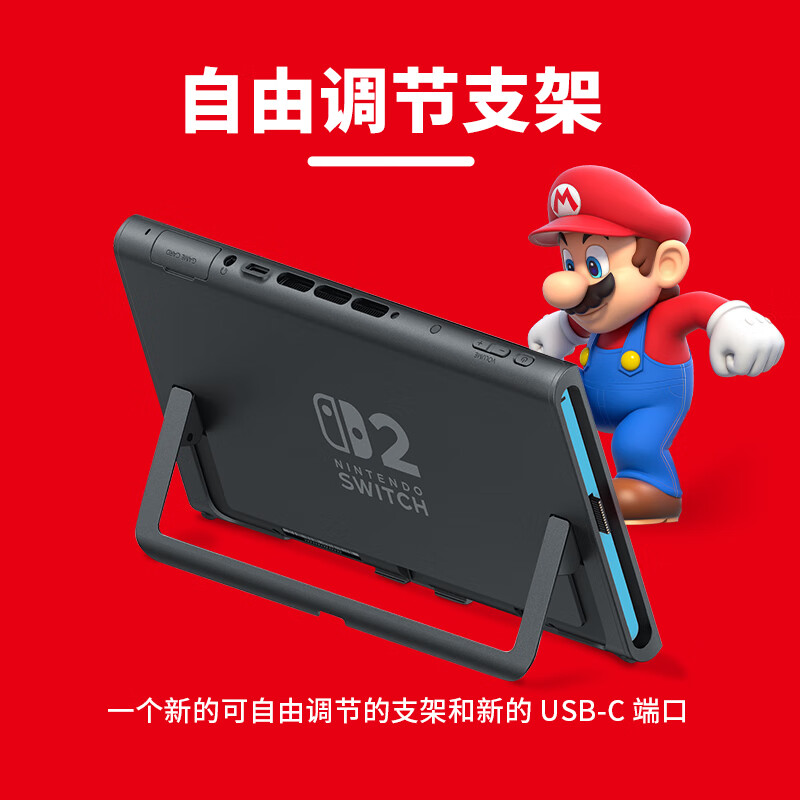 配图3