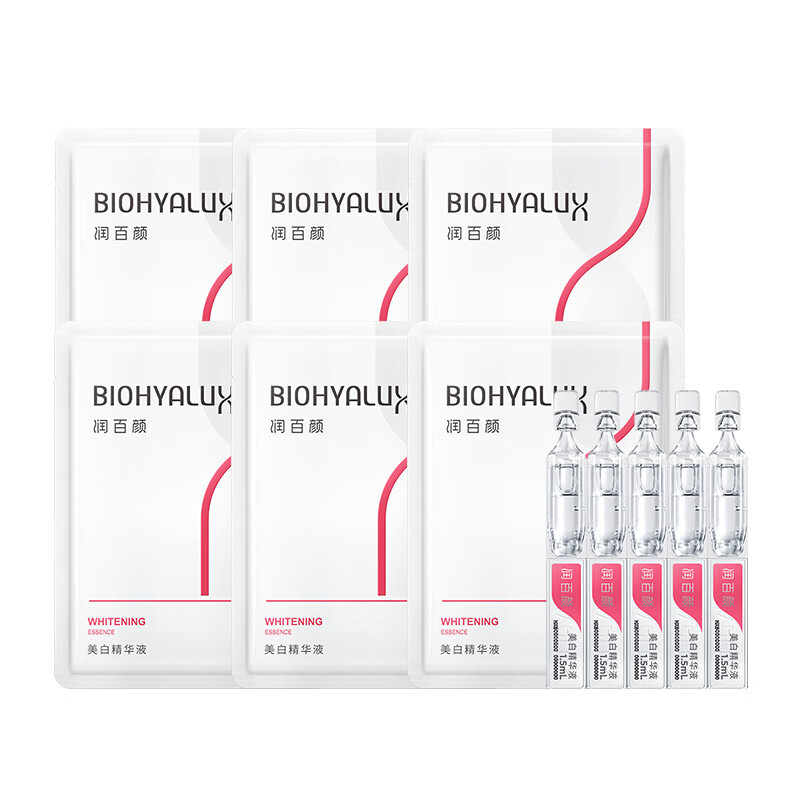 ��������״��׾������׵����沿��������VC����Ʒ��ױƷ����������Ů�� ���������������׾���5֧*6��װ