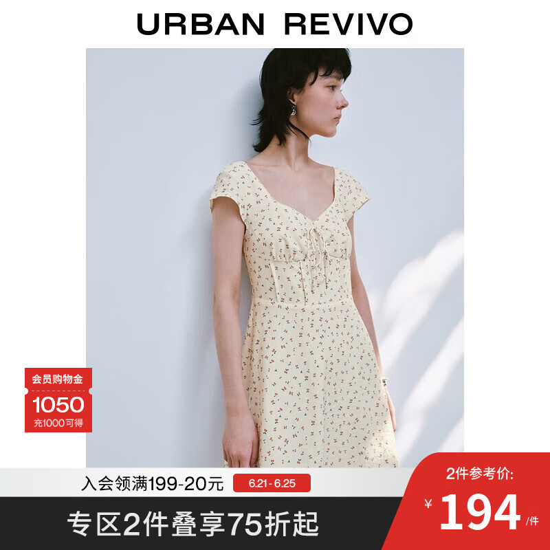 UR2025夏季新款女装休闲印花拼接花边系带连衣裙UYY750077 米白印花 XL