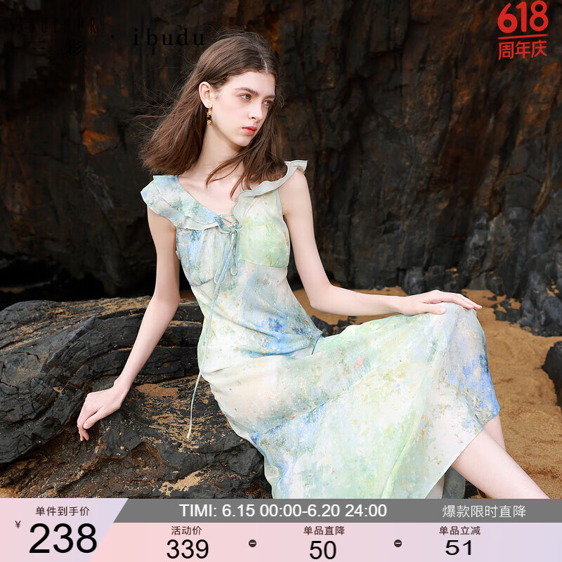 ����2025�ļ��¿�ϵ��V���Ҷ����Ⱦӡ��ѩ������ȹ��ȹ238Ԫ