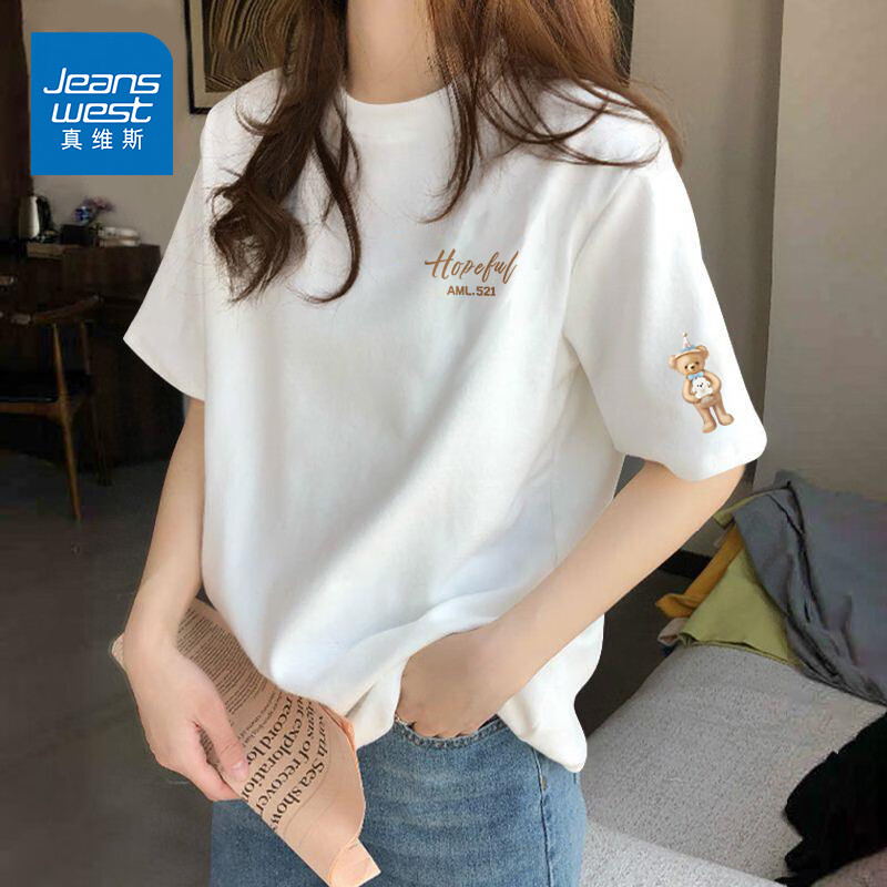 真维斯（Jeanswest）纯棉短袖女夏季2026新款休闲百搭半袖体恤衫女士潮流t恤女上衣服 白色 带帽小熊_K-带帽小熊袖_K M