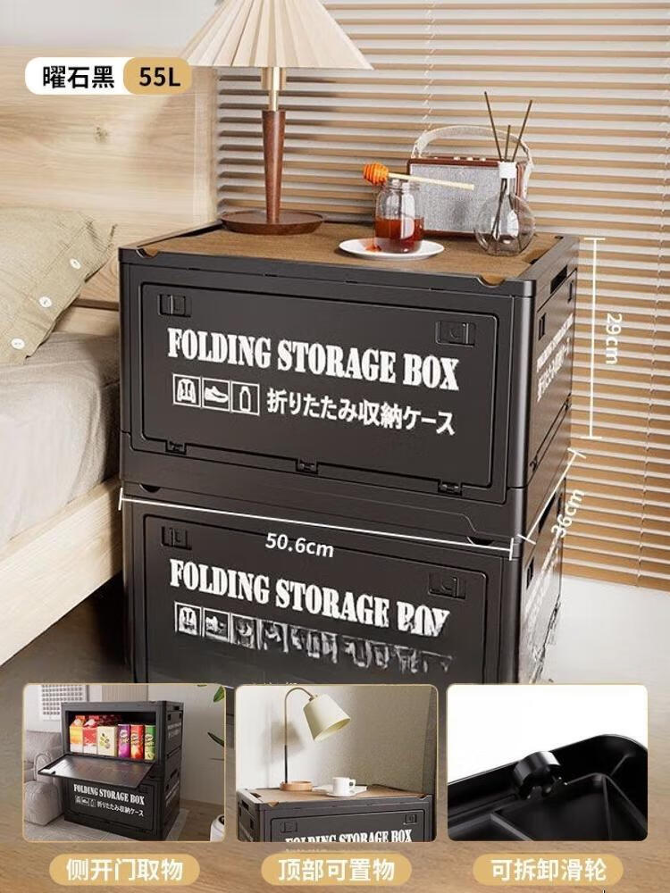 接运猫床头柜简约现代小型工业风塑料卧室收纳柜床边简易置物架五斗柜