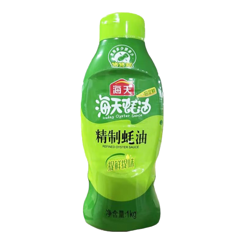 �����ϵ���� ���ó�����ζ���ʳ��˻�����͵�ζ�� ����������������1kg 9.7Ԫ