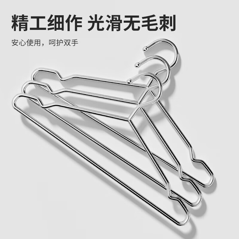 配图6