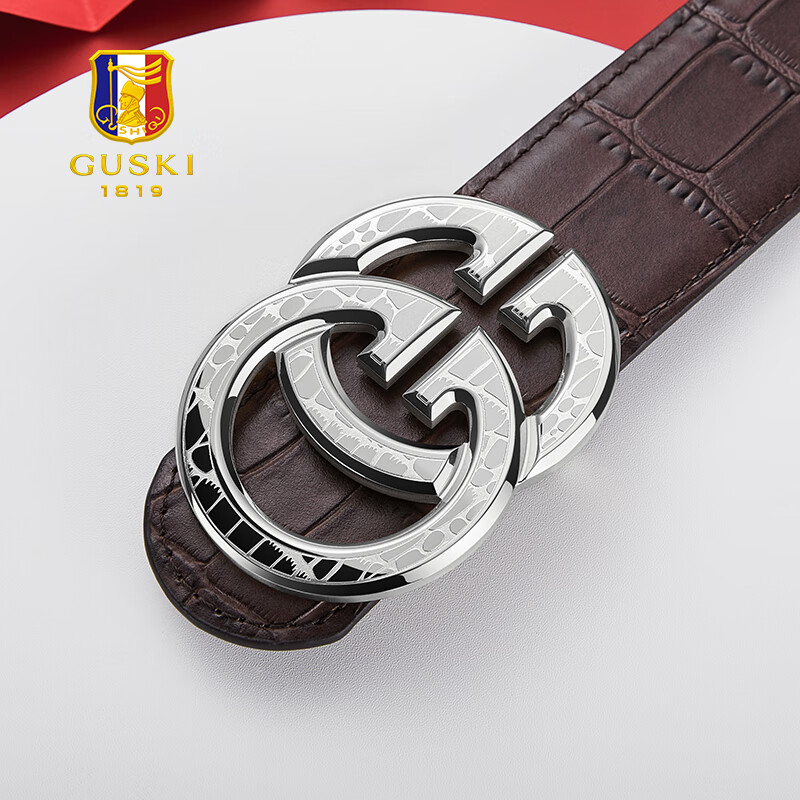 古士旗（GUSKI）法国品牌男士皮带男真皮内穿式牛皮腰带礼盒生日情人节礼物送男友 内穿银扣+咖鳄鱼纹【高定礼盒】 105cm -130cm,联系客服备注