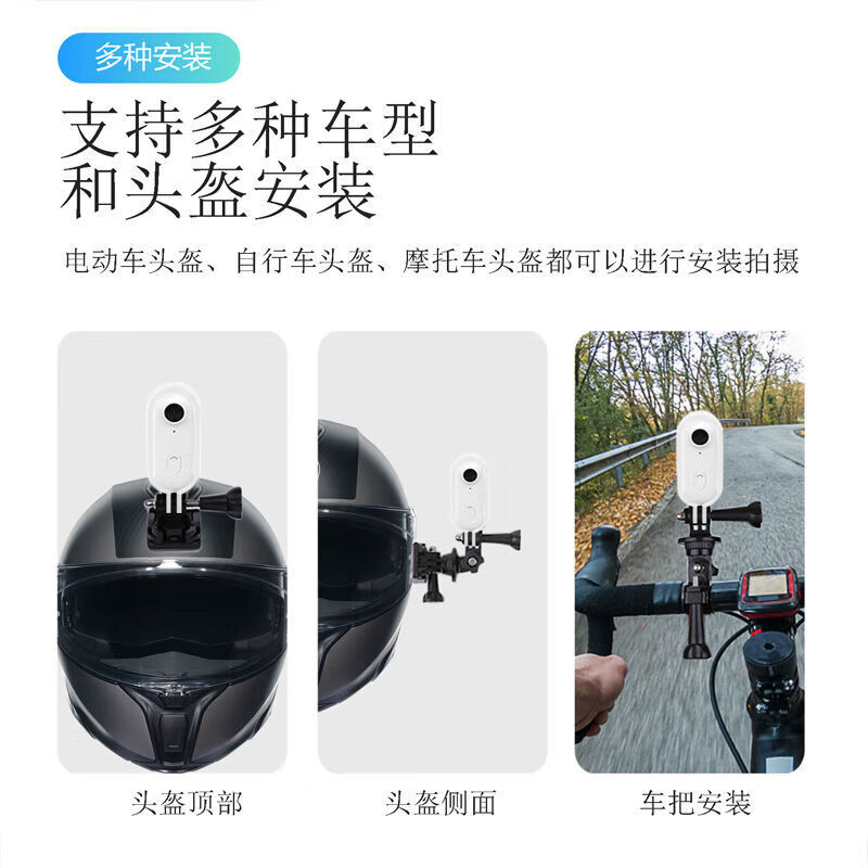 墨雪卿4K简配拇指相机运动骑行户外相机磁吸防抖旅游gopro日常vlog拍摄录像行车记录仪拍照H88 黑色简配套餐三4K【128G内存卡】