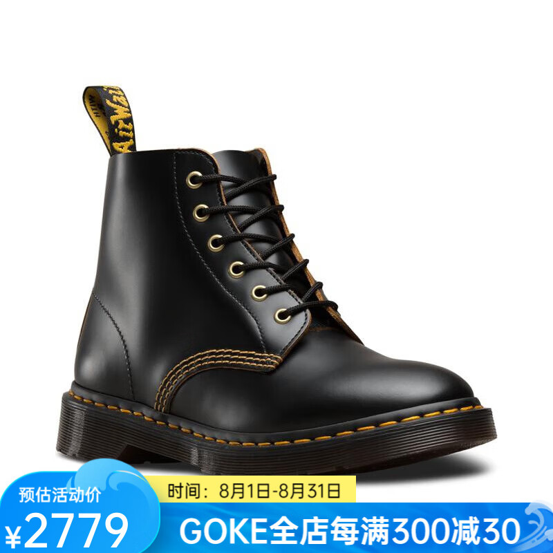 馬汀博士（DR.MARTENS）馬丁 男靴女靴中幫純色時(shí)尚馬丁靴22701001 BLACK 6