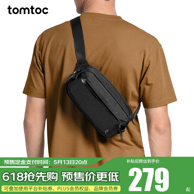 1620㣺tomtocذT35ʿбЯСˮб Ӱ 1.5L288Ԫ