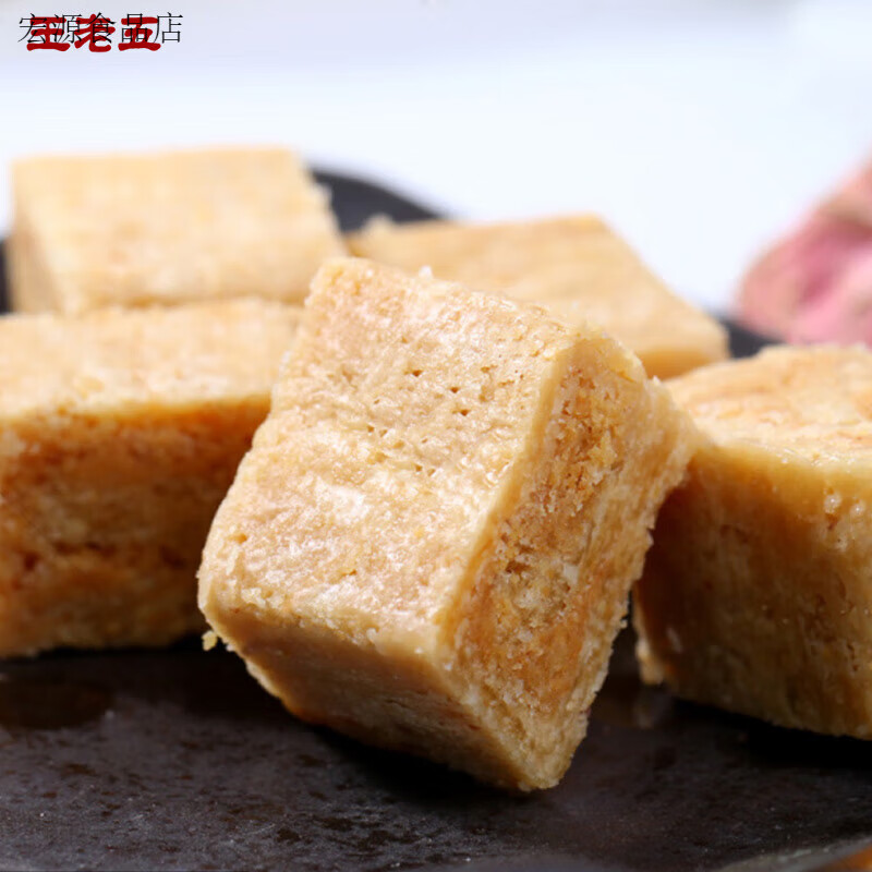 王老五（Wanglaowu）葛根酥g成都特產(chǎn)零食品小吃磁器口重慶花生酥四川土特產(chǎn) 【原味】506g*1袋