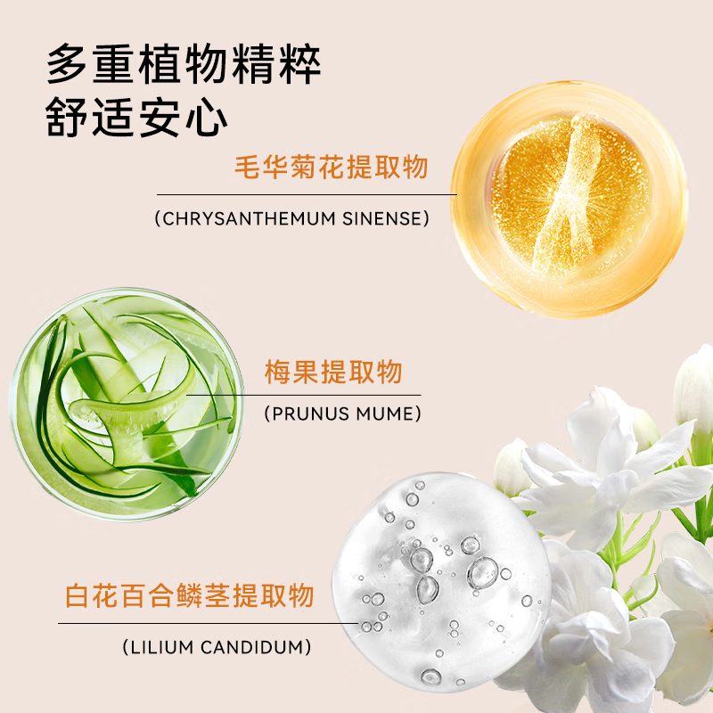瑷尔博士洁颜泡洗面奶洁面乳温和清洁保湿绵密泡沫护肤品生日礼物男女 洁颜泡100ml*2瓶