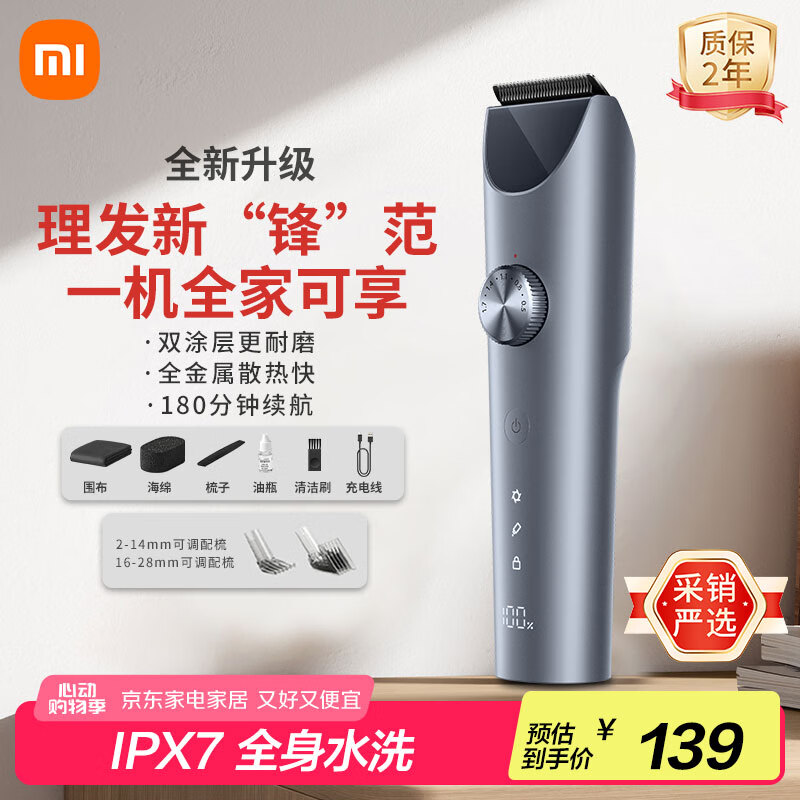 �׼� ������� �綯������ �մɵ�ͷ MJGHHC2LF  ����ɫ