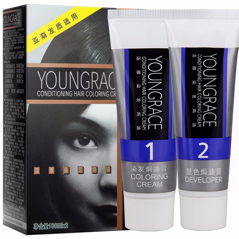 温雅植物染发焗油膏 温和清香不粘头皮染发剂 白发一梳黑不沾皮肤黑发