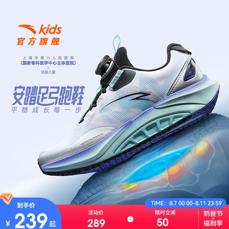 ��̤ ��ͯ�㹭��Ь 312535529R