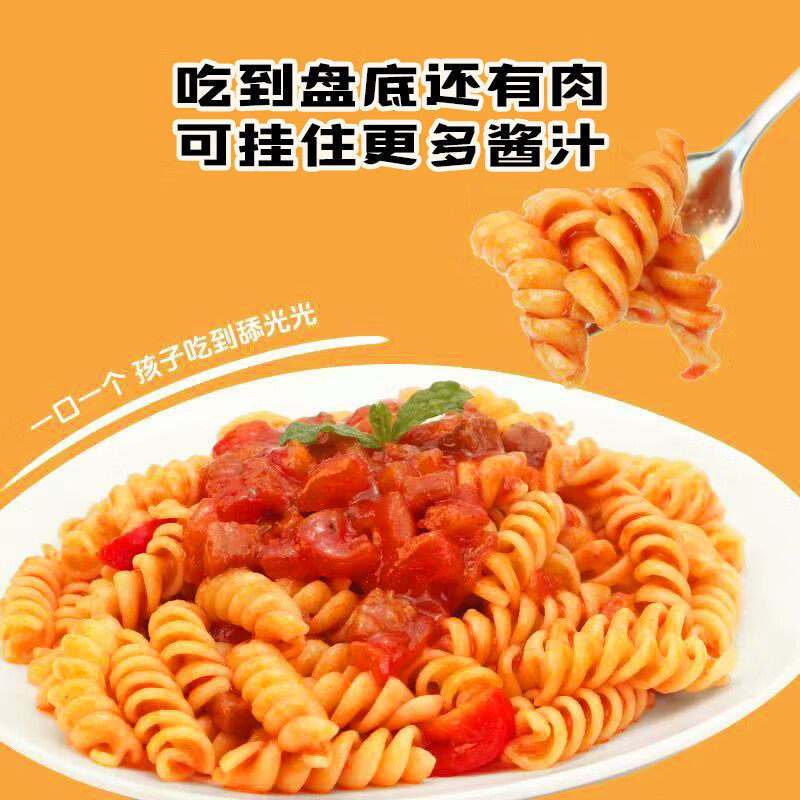 商品图片 4