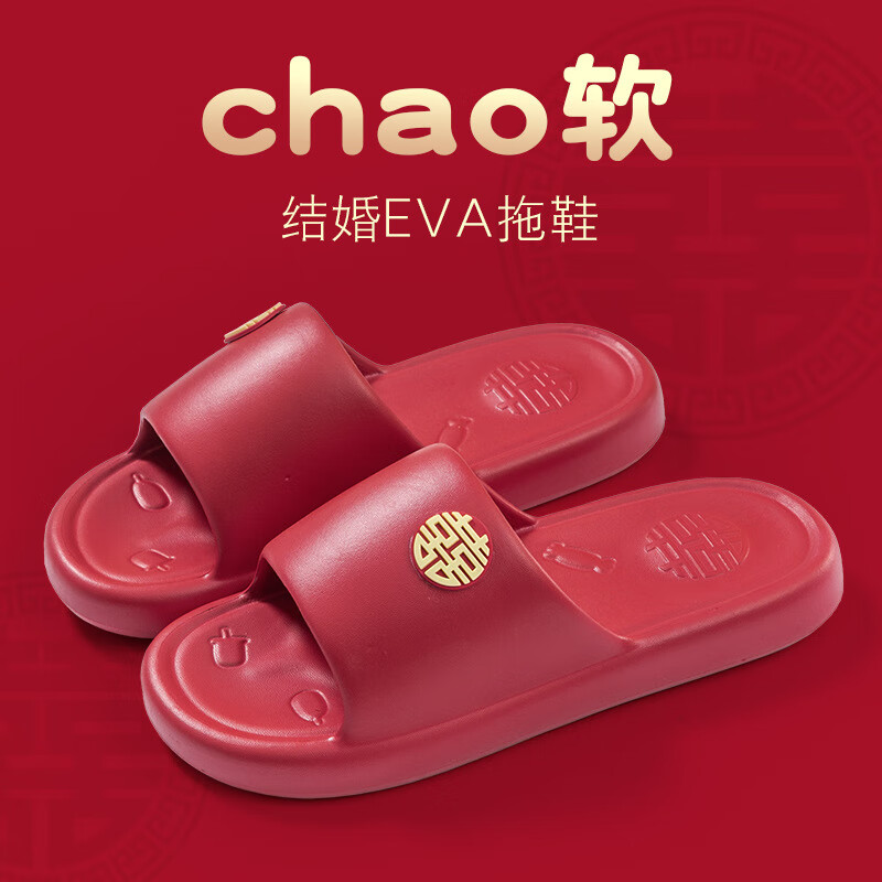 FOURDATRY�ļ������Ьϲ���ɫ��ײ�ʺ������ԡ��ϴ�������Ů���¿� 518��Ь-��Ь 40-41 �ʺ�39-40