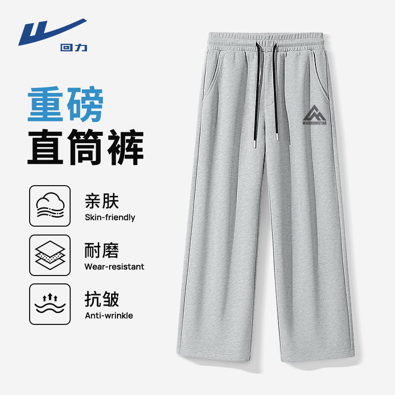 ���ڲ�����������Warrior��320G�ذ��������＾��ɫ����ֱͲ���г���Ʀ˧�¿�п������п� ��#MHL������ XL