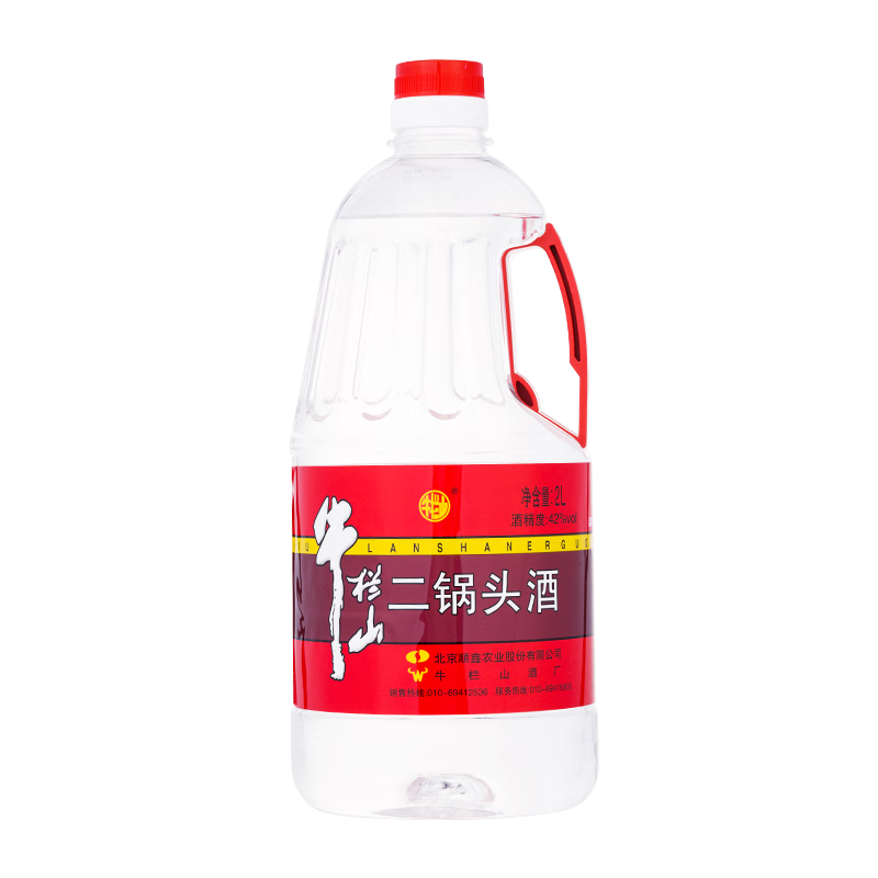 ţ��ɽ ����ͷ�� Ͱװ�� 42�� 2L ��Ͱװ ������ 16Ԫ