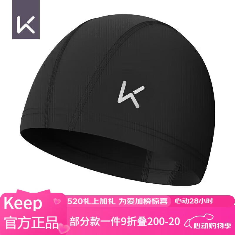 Keep Ӿñ �Ӵ��