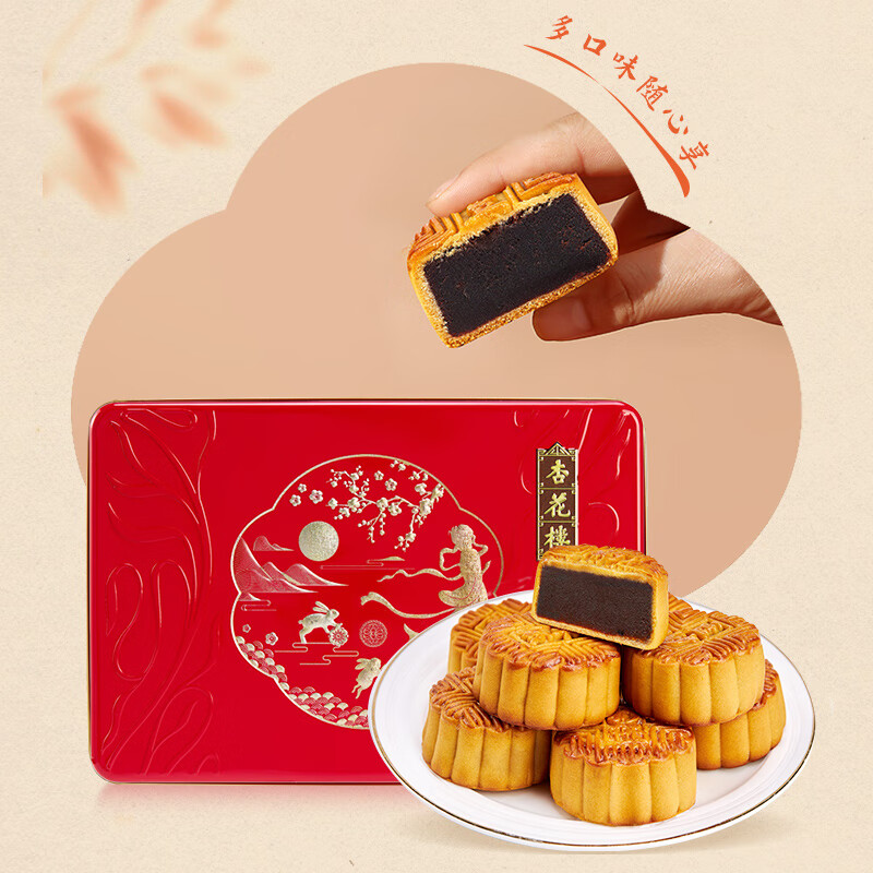 �ӻ�¥ �����޶��±���� 480g��8��5ζ��