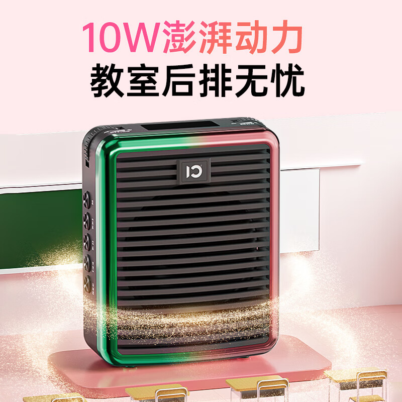 十度M2无线领夹小蜜蜂扩音器教师教学专用导游麦克风户外上课培训大功率扬声蓝牙大音量续航长音响 玫瑰金丨无线领夹版