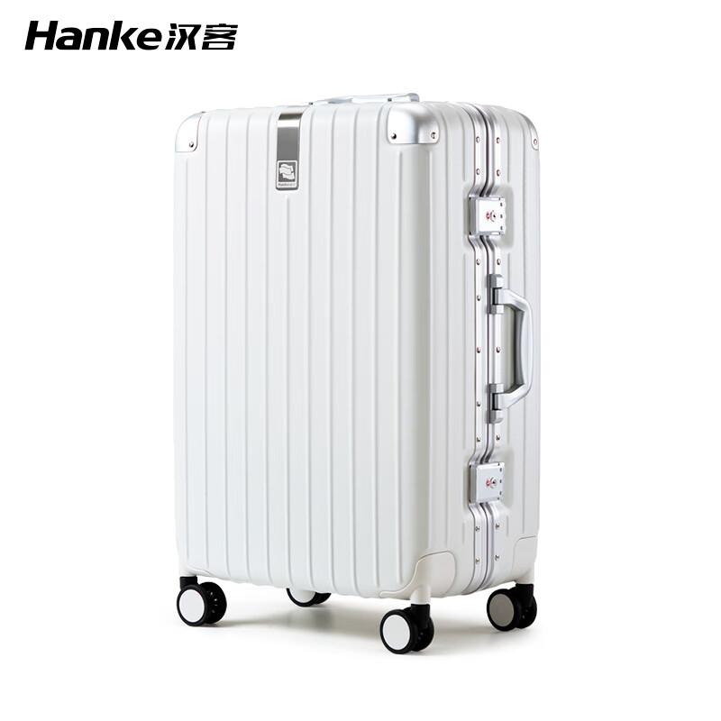 汉客（HANKE）铝框拉杆箱20寸登机旅行箱ins网红行李箱女26大容量皮箱子24 烟白色 20寸(严苛质量标准-大容量扩容25